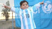 Unicef