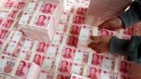 Yuan