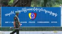 Rakhine