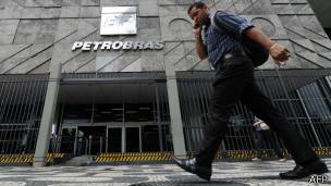 Fachada de la sede de Petrobras