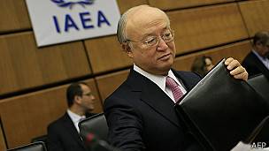 Yukiya Amano