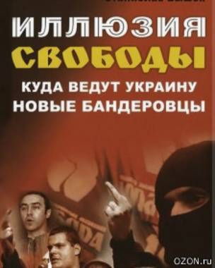 Пропонована Кабміном антикорупційна стратегія передбачає ліквідацію депутатської недоторканності, - глава НАЗК - Цензор.НЕТ 6141