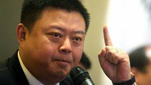Wang Jing