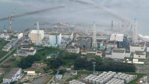 Fukushima