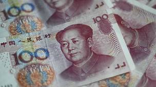 Billete de 100 yuanes