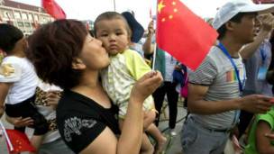 China