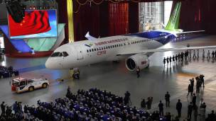 C919