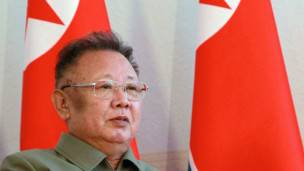 kim jong-il