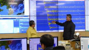 Las autoridades de Corea del Sur midieron el impacto de la prueba nuclear realizada en enero de 2016.