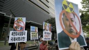 Protesta contra el programa nuclear de Corea del Norte