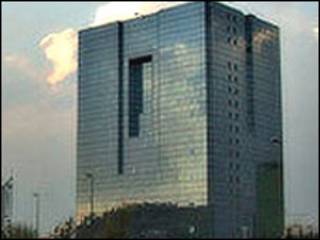 بانک مرکزی ایران