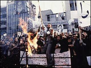 متظاهرون ايرانيون