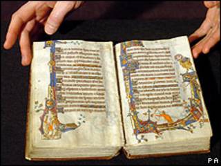 Livro dos Salmos de Macclesfield