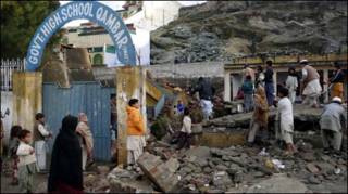 تباہ ہونے والا ایک سکول