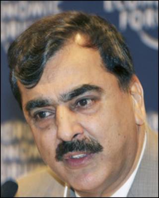 یوسف رضا گیلانی