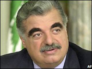 رفیق حریری