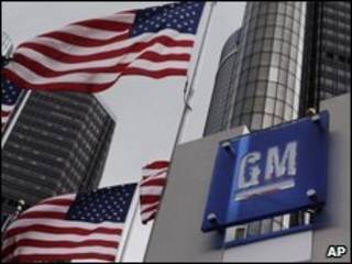 Escritórios da GM em Detroit