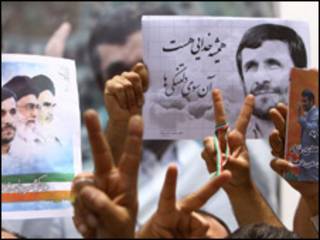 Manifestação pró-Ahmadinejad