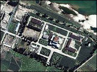 Usina nuclear de Yongbyon