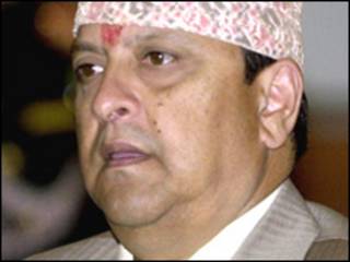 راجہ گیانیندر
