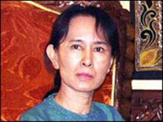 Aung San Suu Kyi