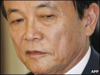 Premiê japonês, Taro aso