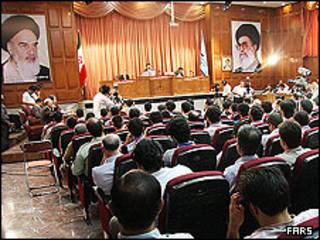 دادگاه یکصد نفره