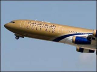 طيران الخليج