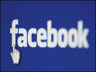 Logo do Facebook