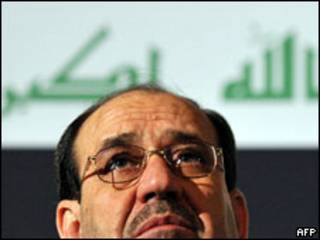 نوري المالكي