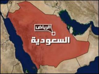 خارطة السعودية