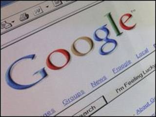 Google