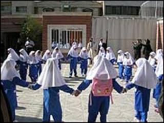 مدرسه