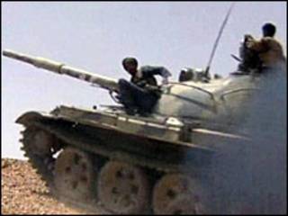 یمن