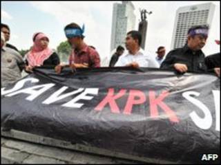 Demo KPK