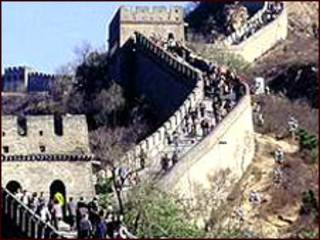 Tembok Besar Cina
