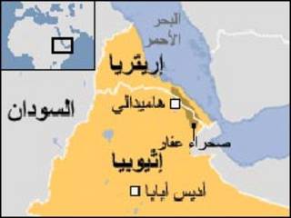 اثيوبيا