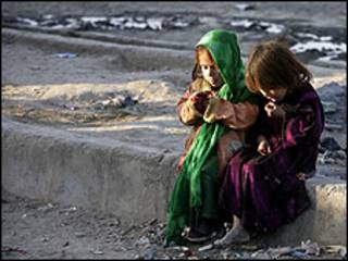 کابل کے بچے: فائل فوٹو