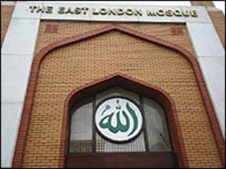 Masjid