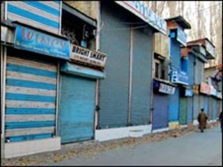 کشمیر میں ہڑتال کی فائل فوٹو