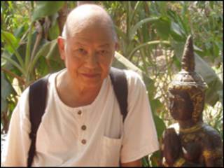 Nhà giáo Phạm Toàn