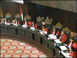 Sidang Mahkamah Konstitusi