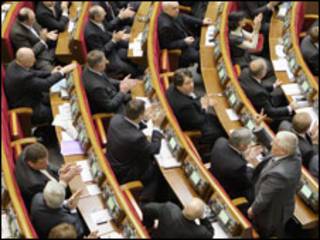 Фракція регіоналів