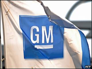 Логотип компании General Motors
