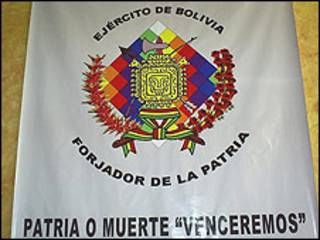 Escudo das Forças Armadas da Bolívia