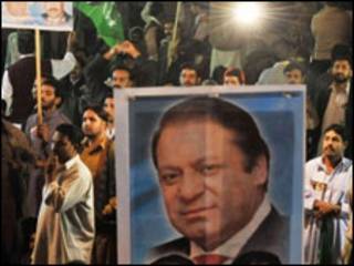 نواز شریف