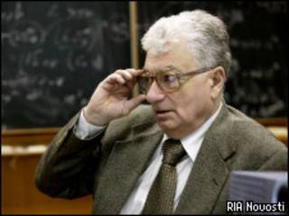 Академик Юрий Оганесян