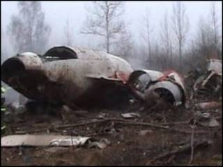 Разбившийся Ту-154