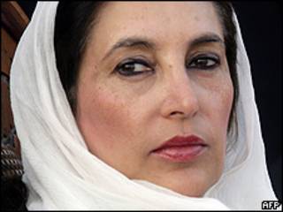 بے نظیر بھٹو فائل فوٹو