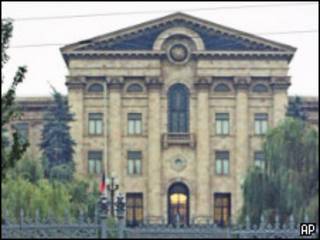 armenian parliament